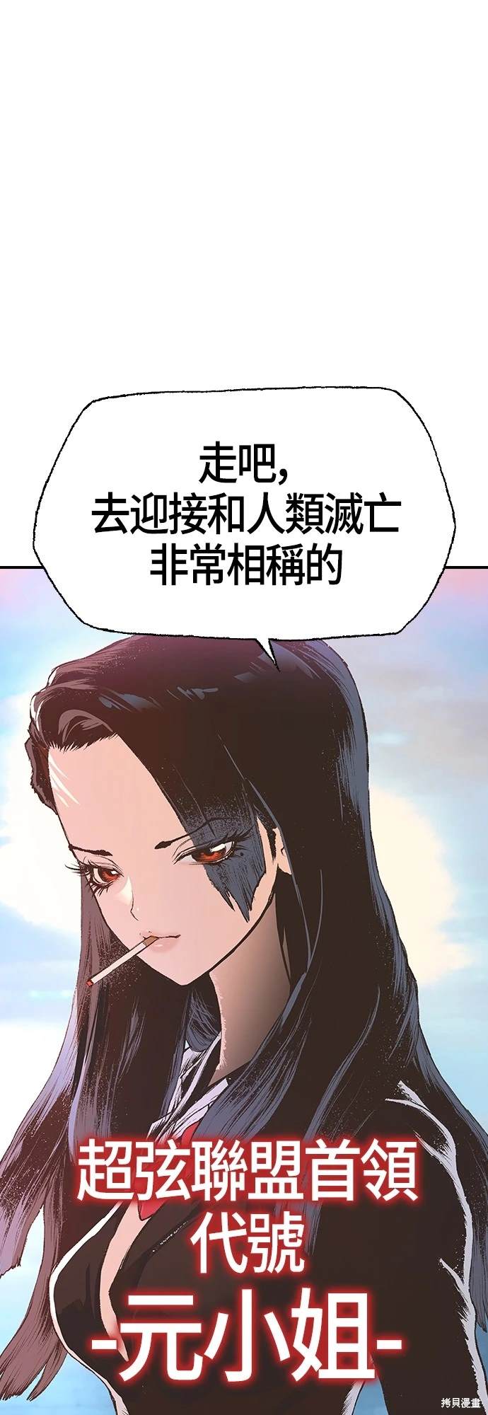 第13话0