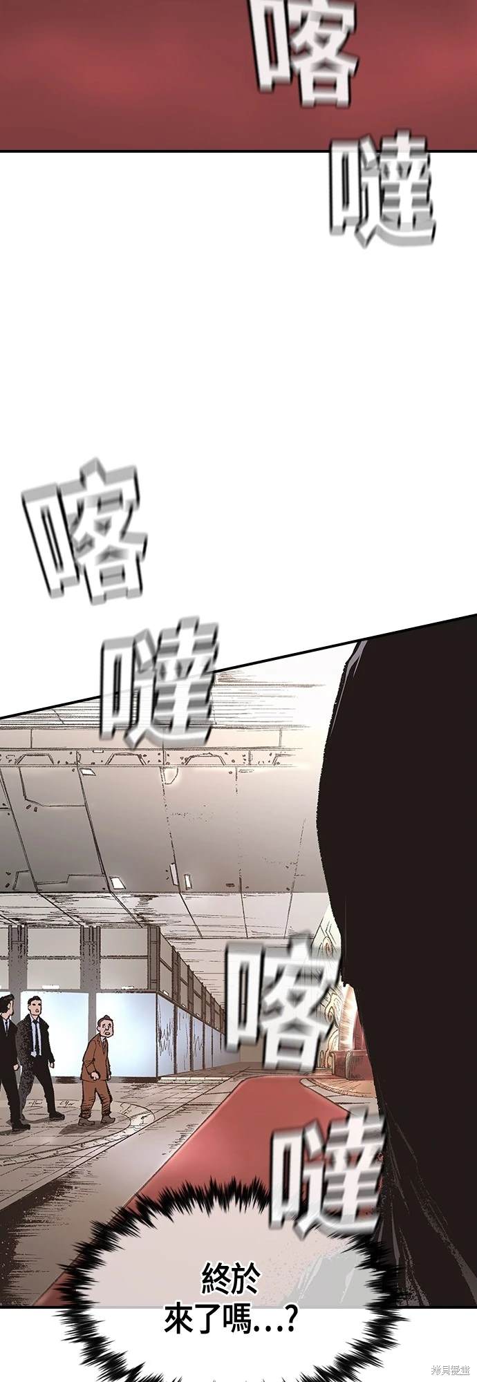 第13话11
