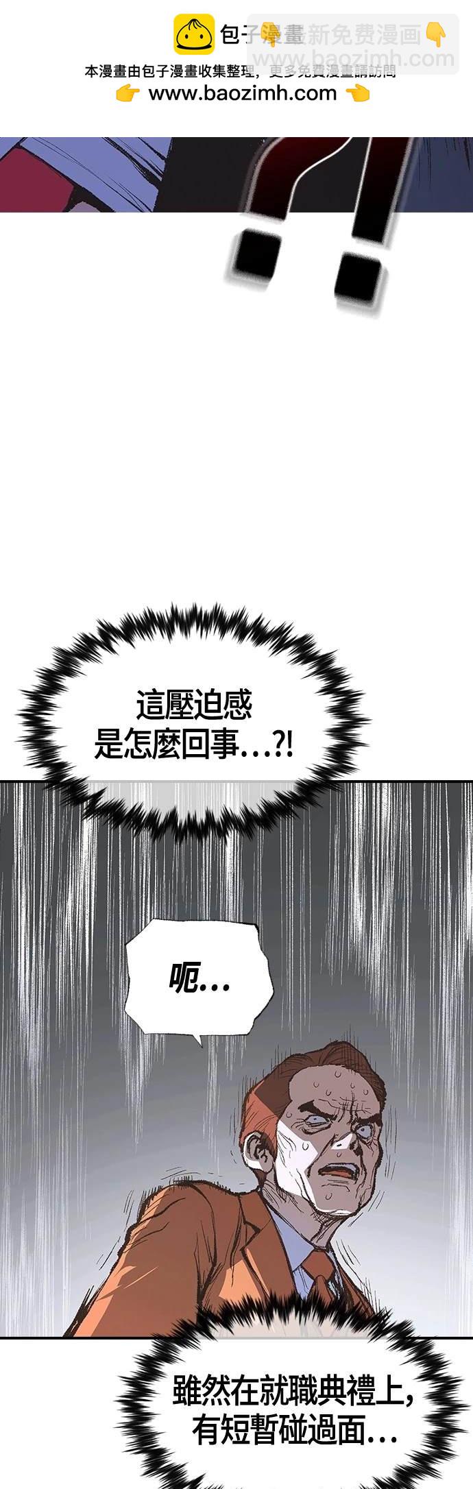 第13话14