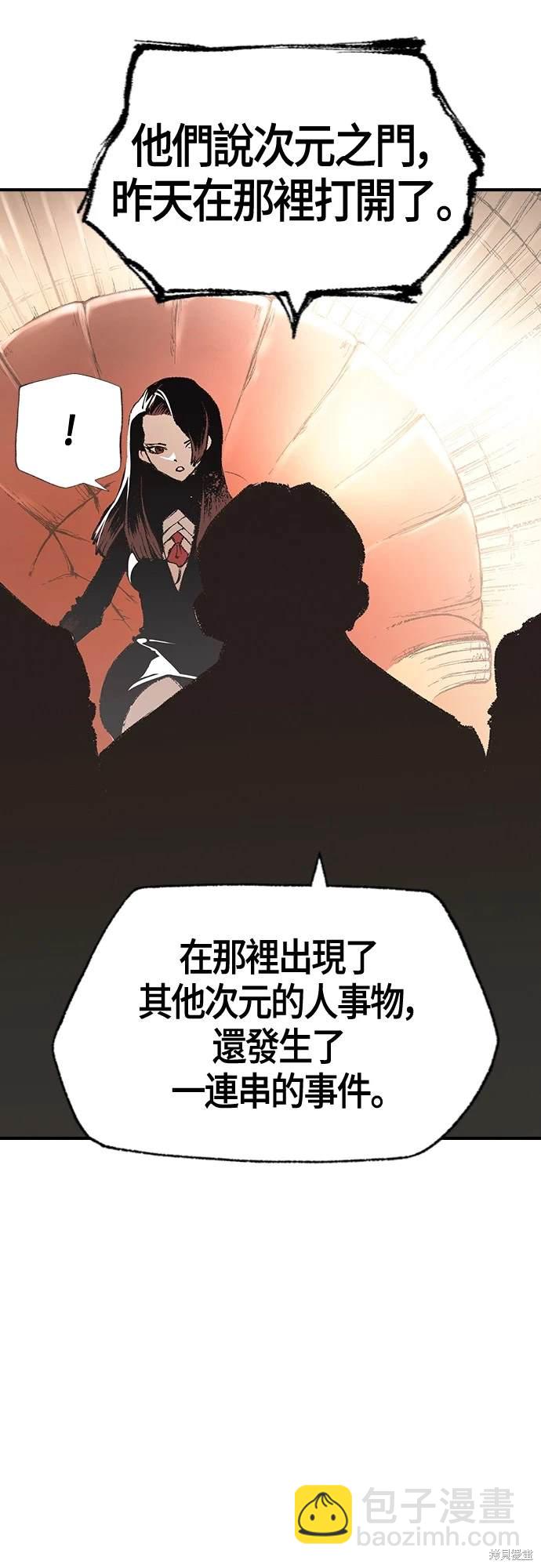 第13话23