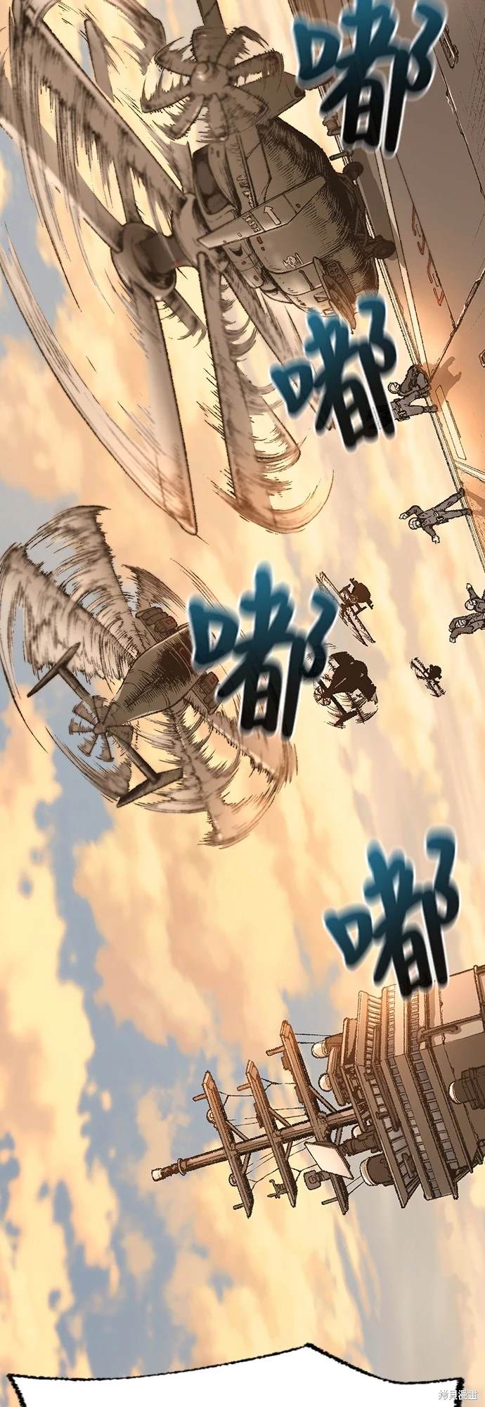 第13话39