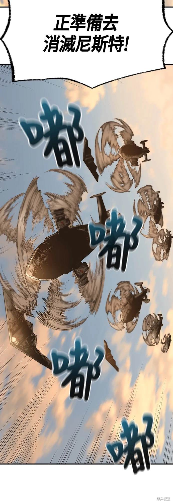 第13话40