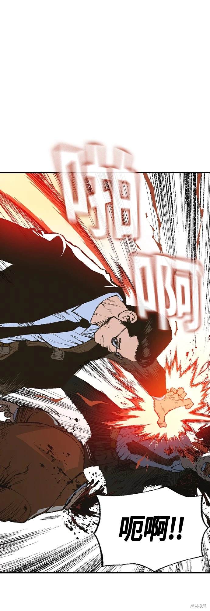 第13话47