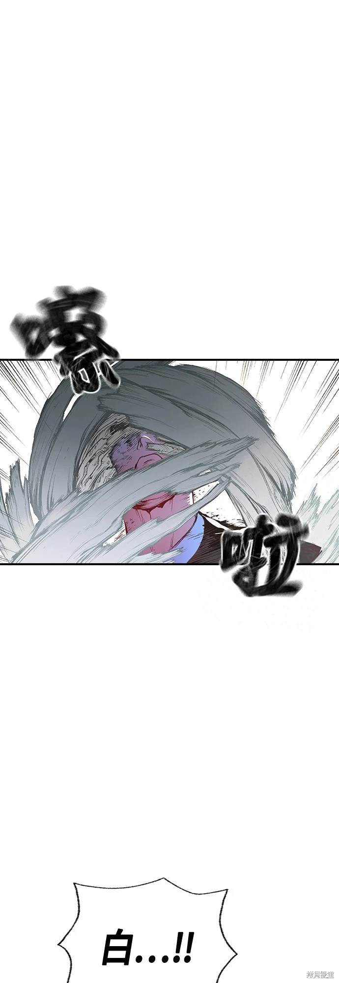 第13话52