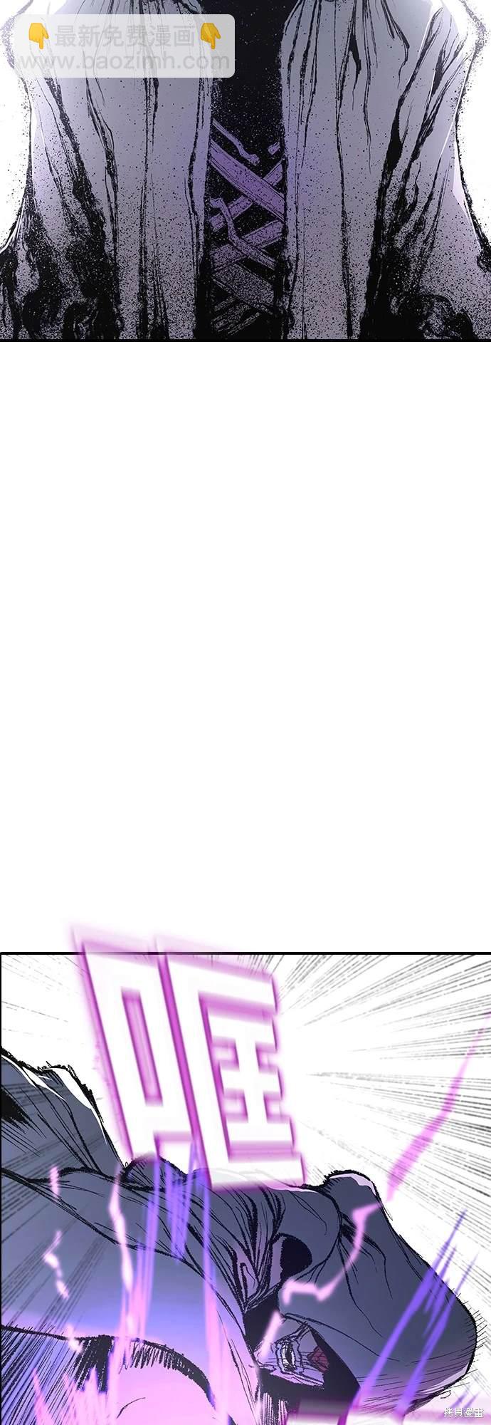 第13话54