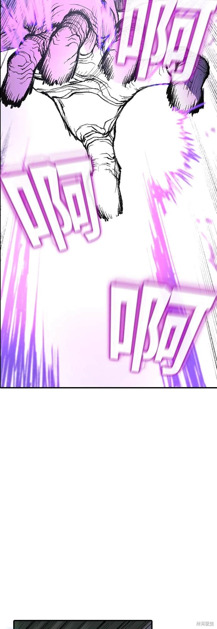 第13话55