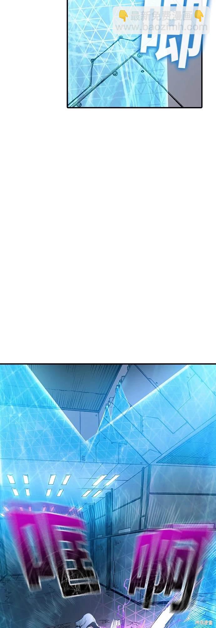 第13话57