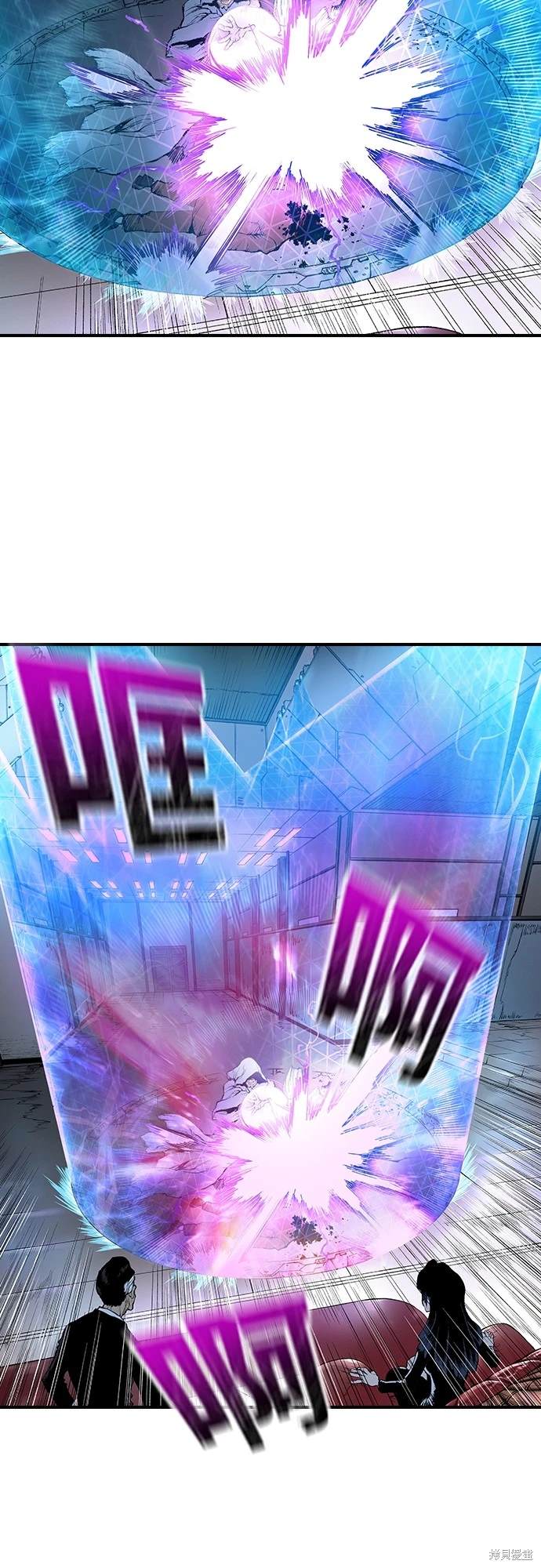 第13话58