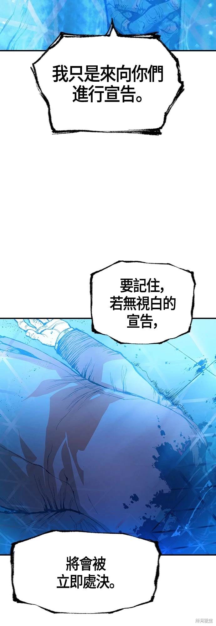 第13话62