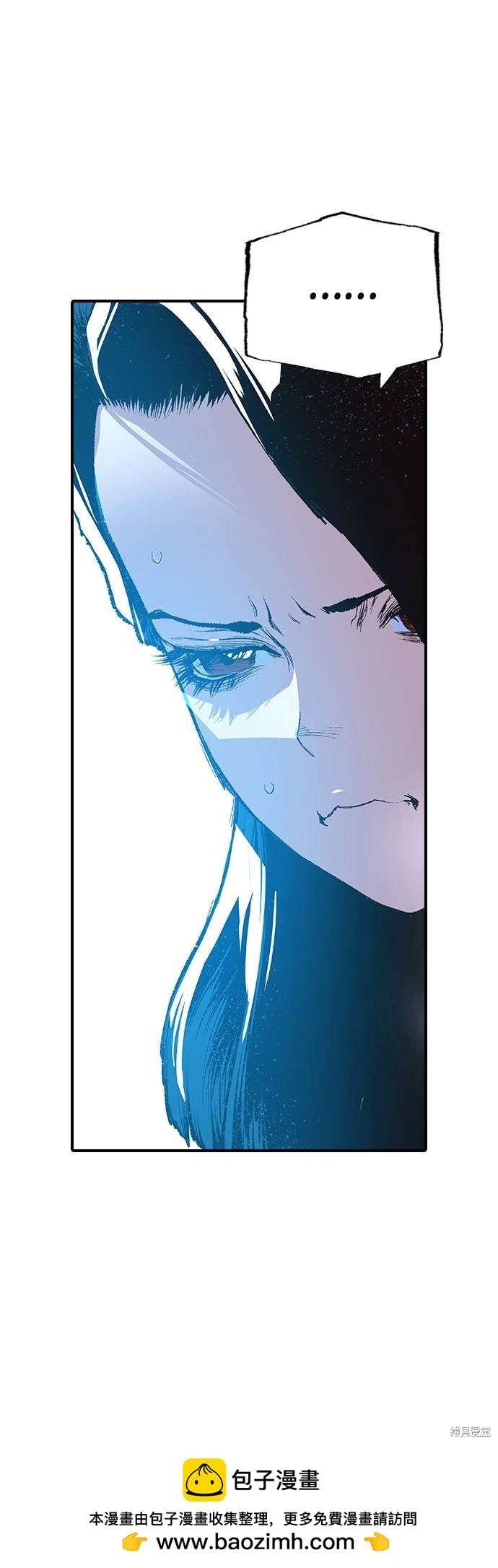 第13话63