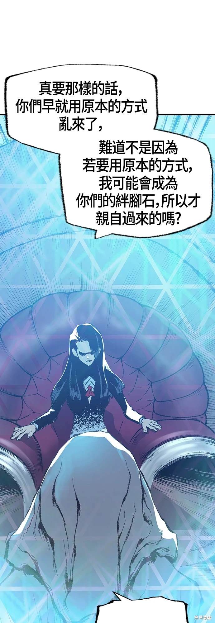 第13话64