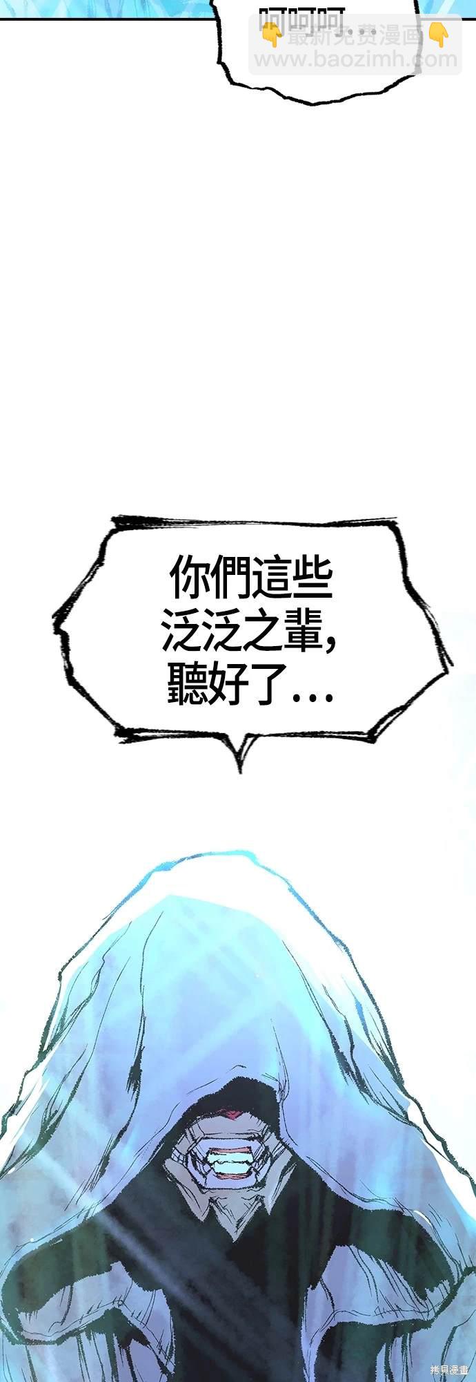 第13话65