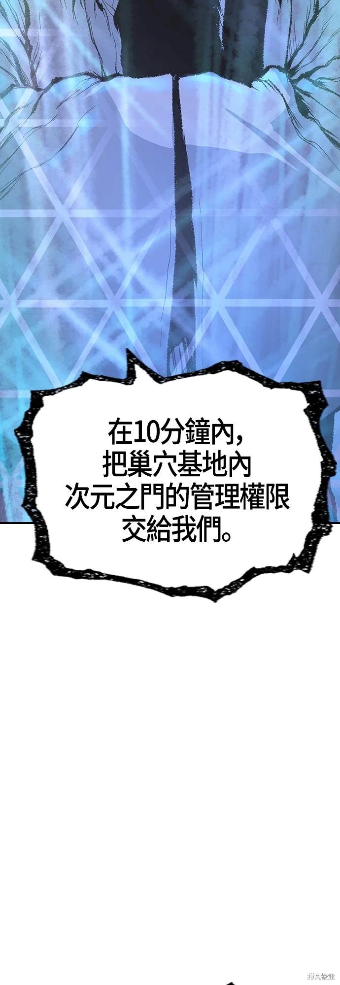 第13话66
