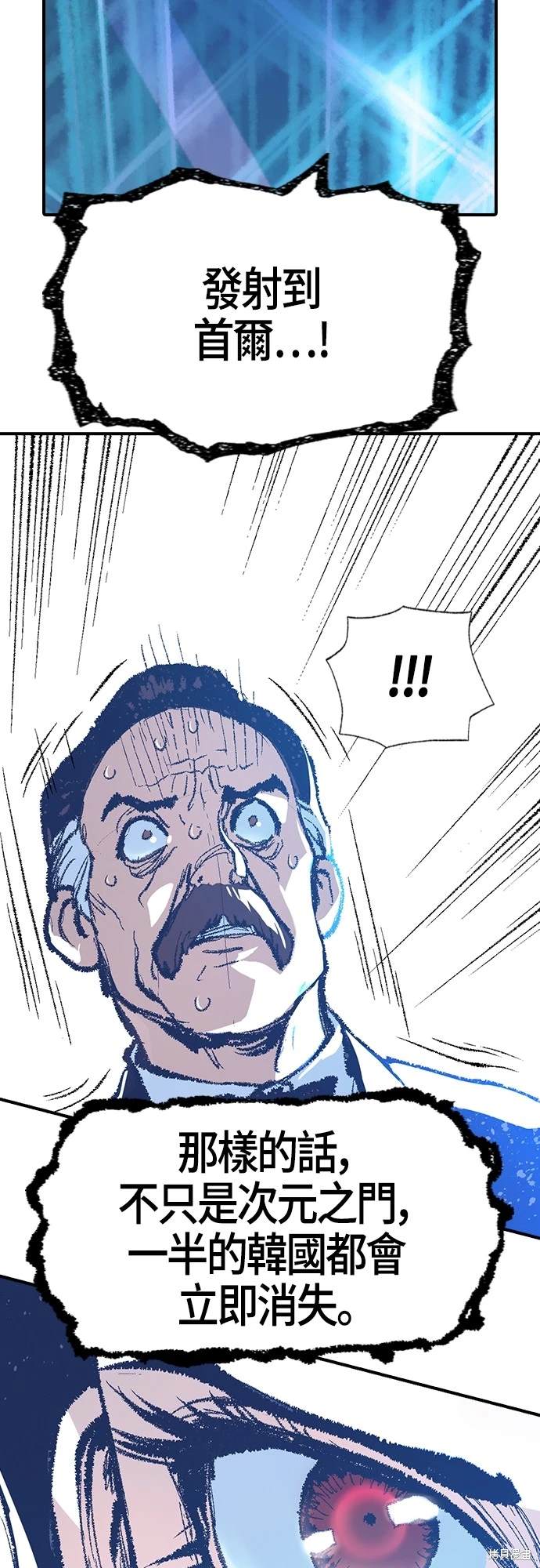 第13话68