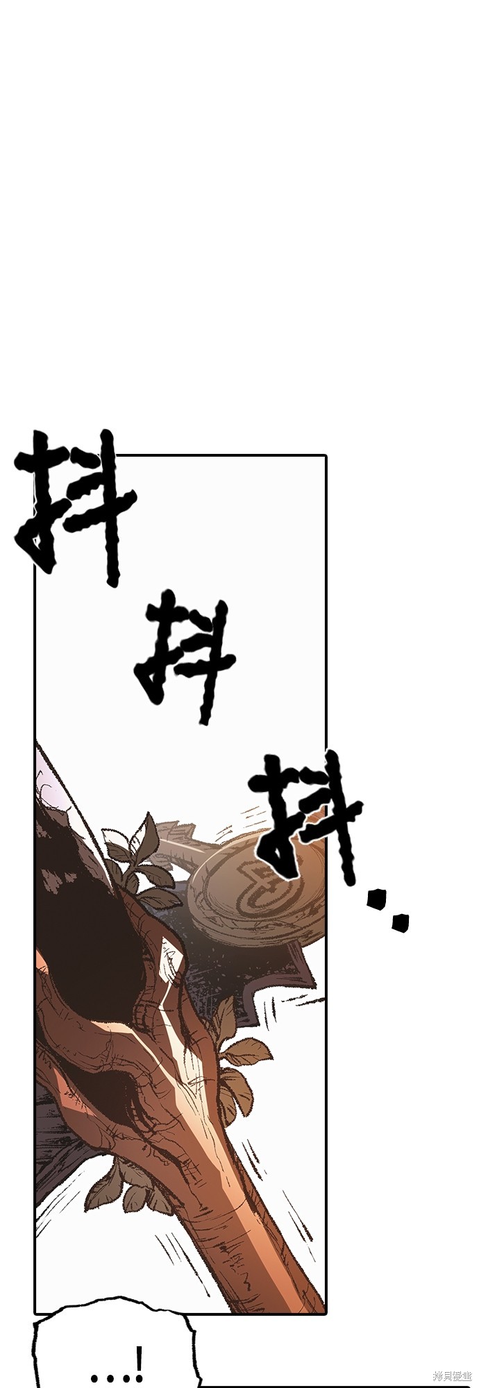 第17话11