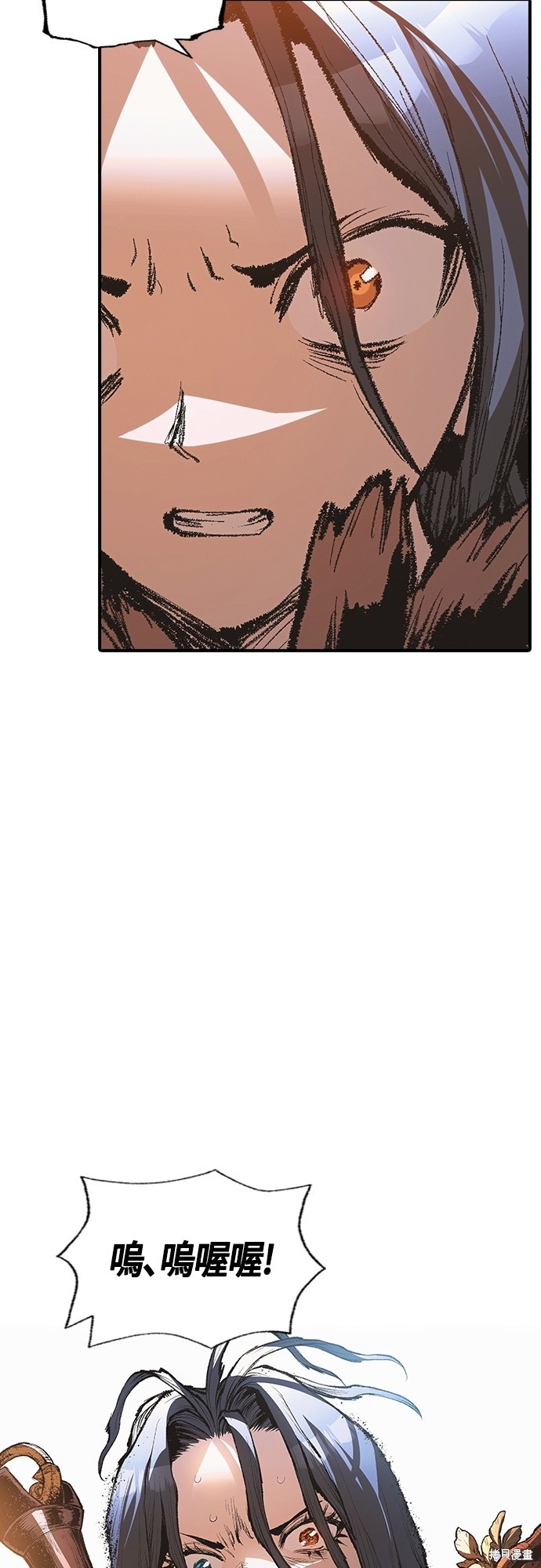 第17话12