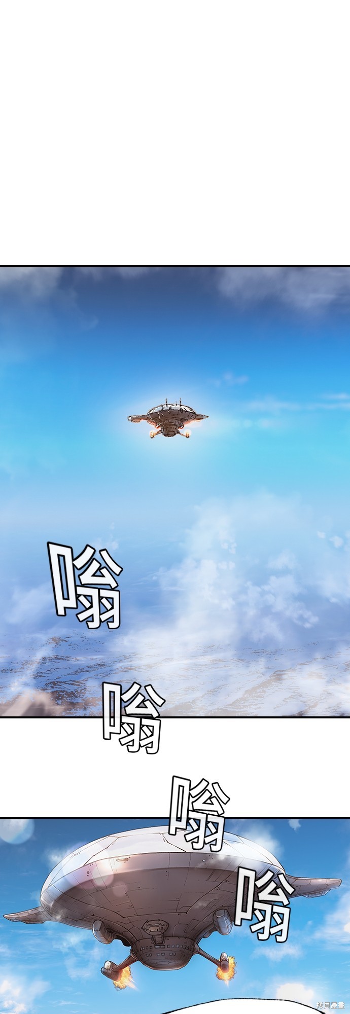 第17话2
