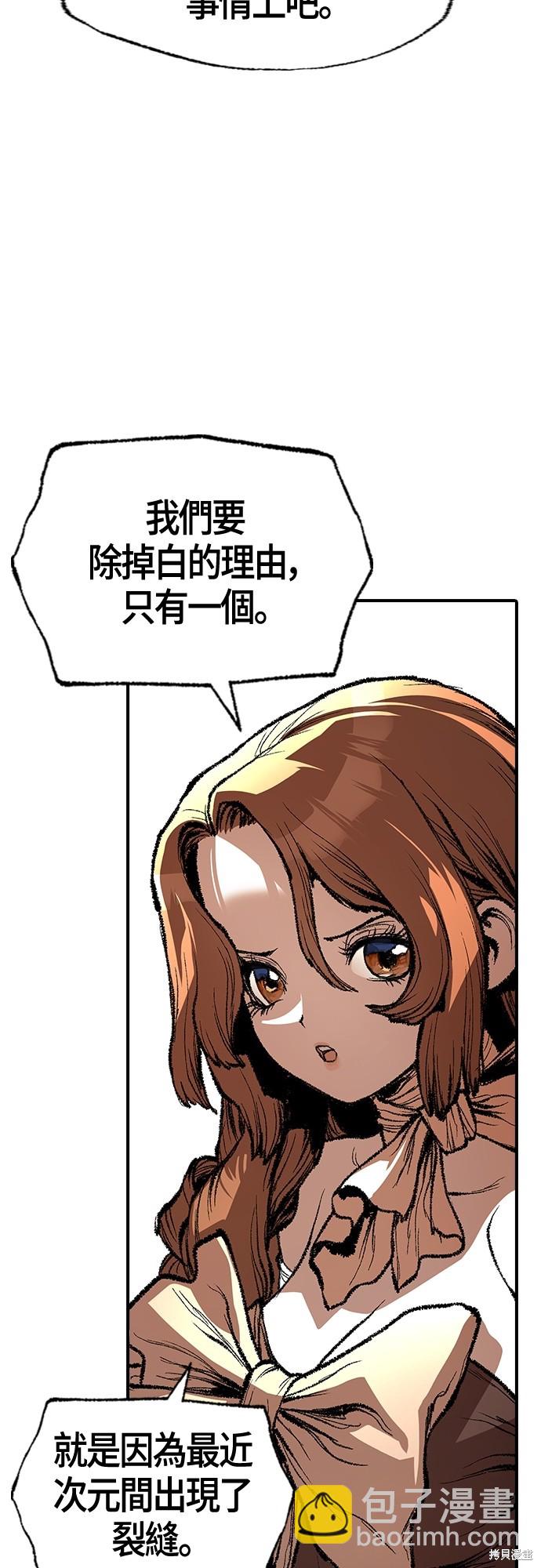 第17话32