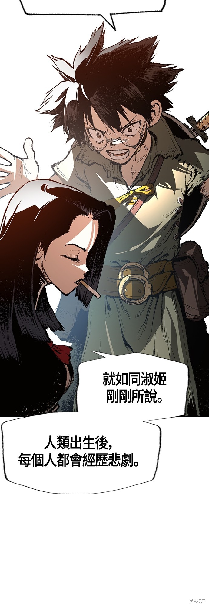 第17话36