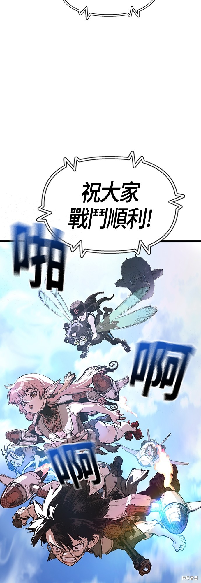 第17话63