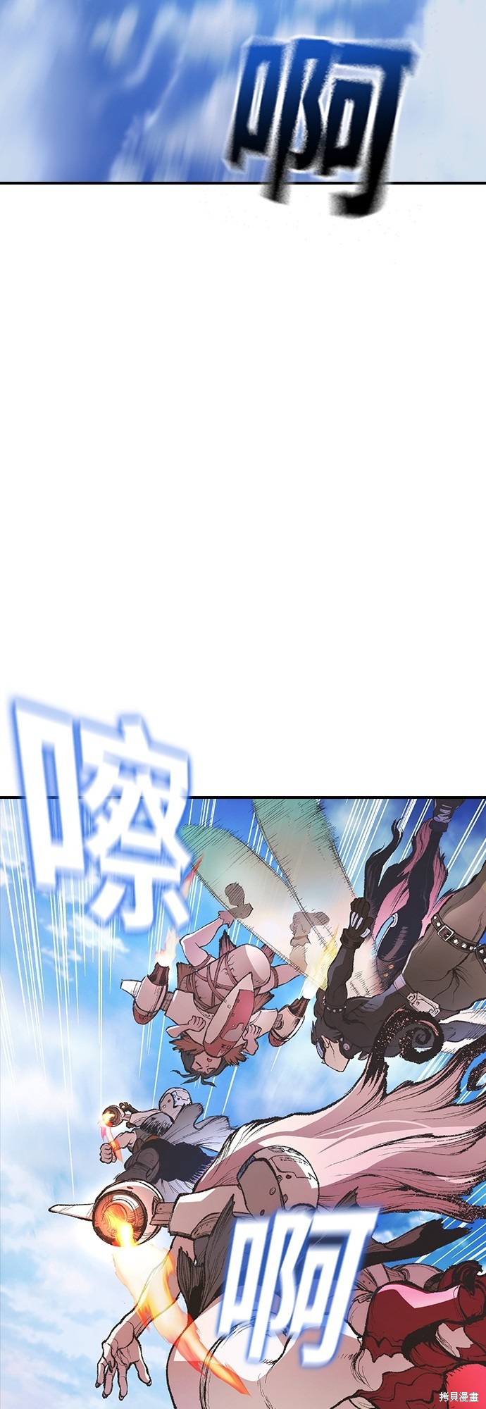 第17话64