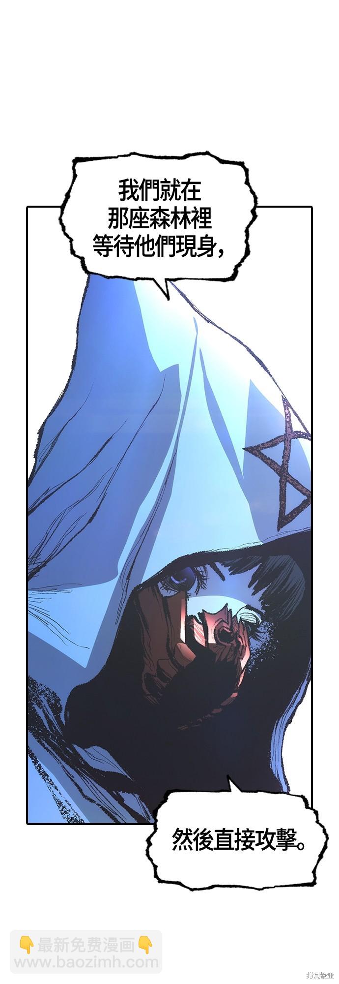 第17话67