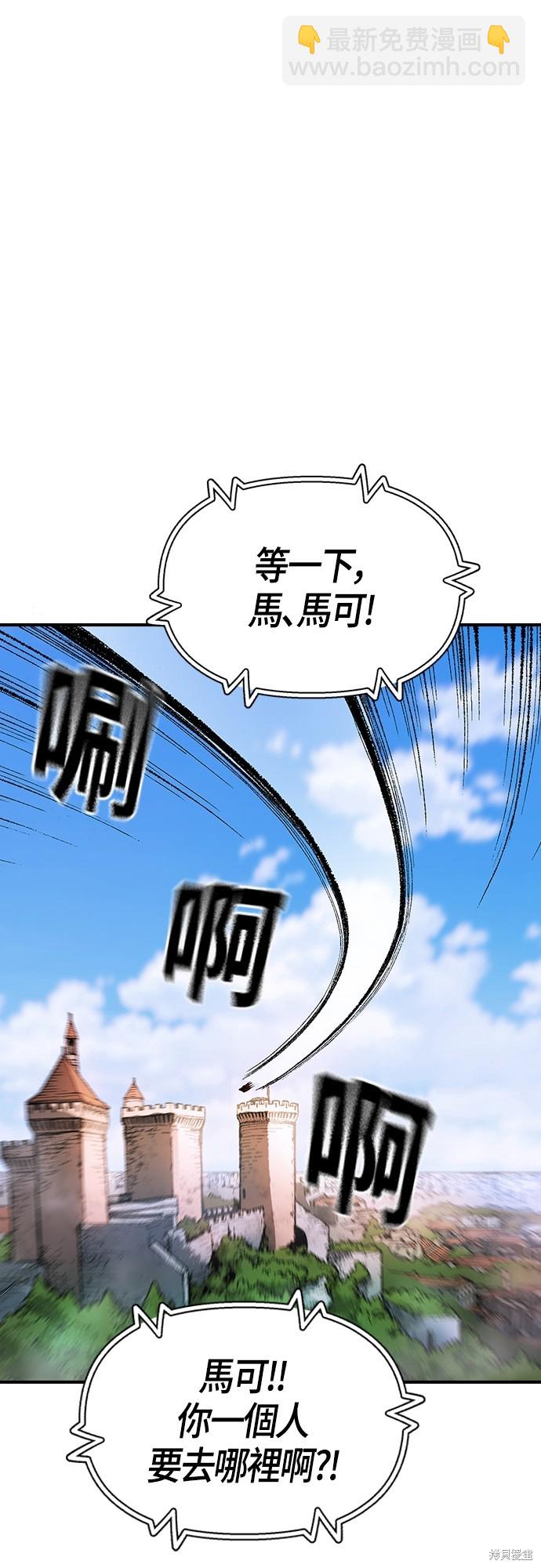 第17话68