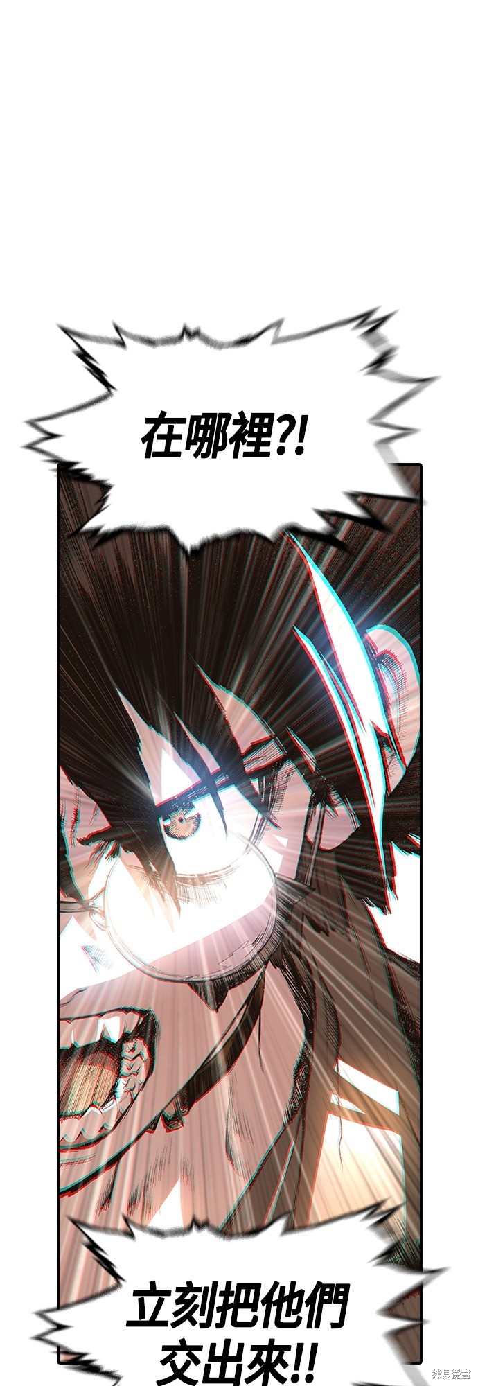 第17话71