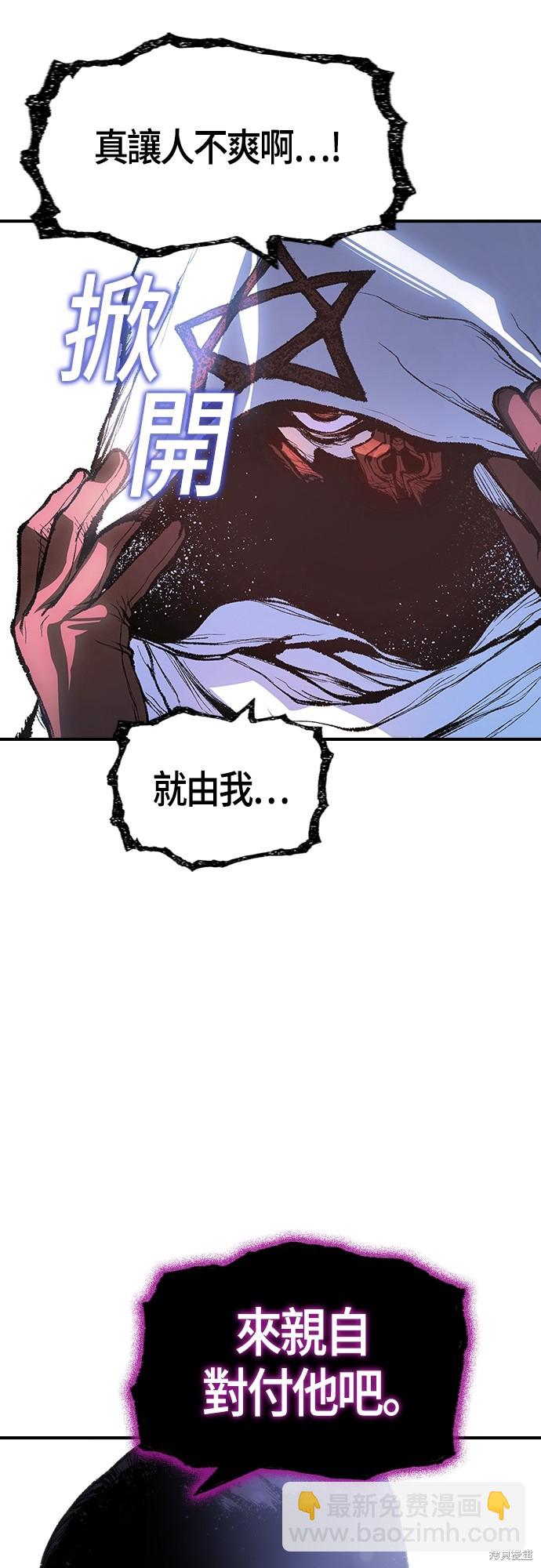 第17话77