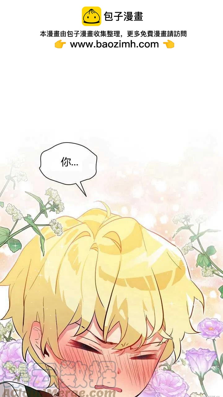 第7话0