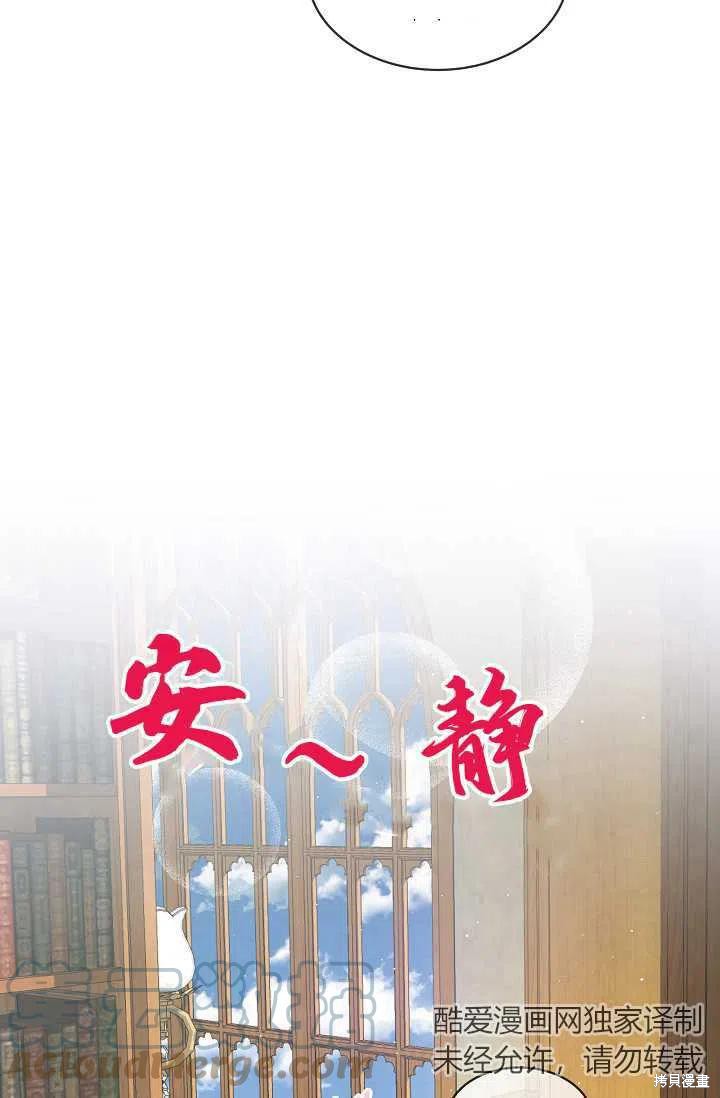 第9话15