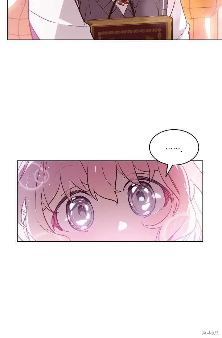 第9话22