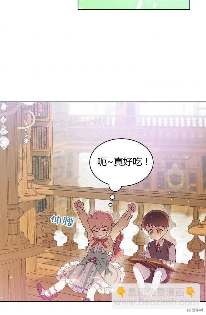 第9话50