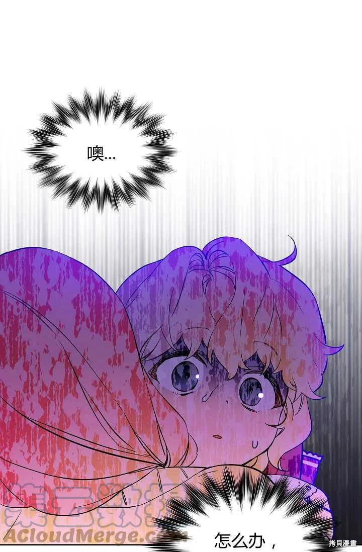 第9话67