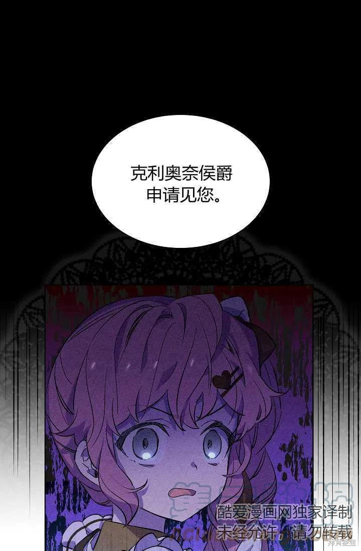 第11话0