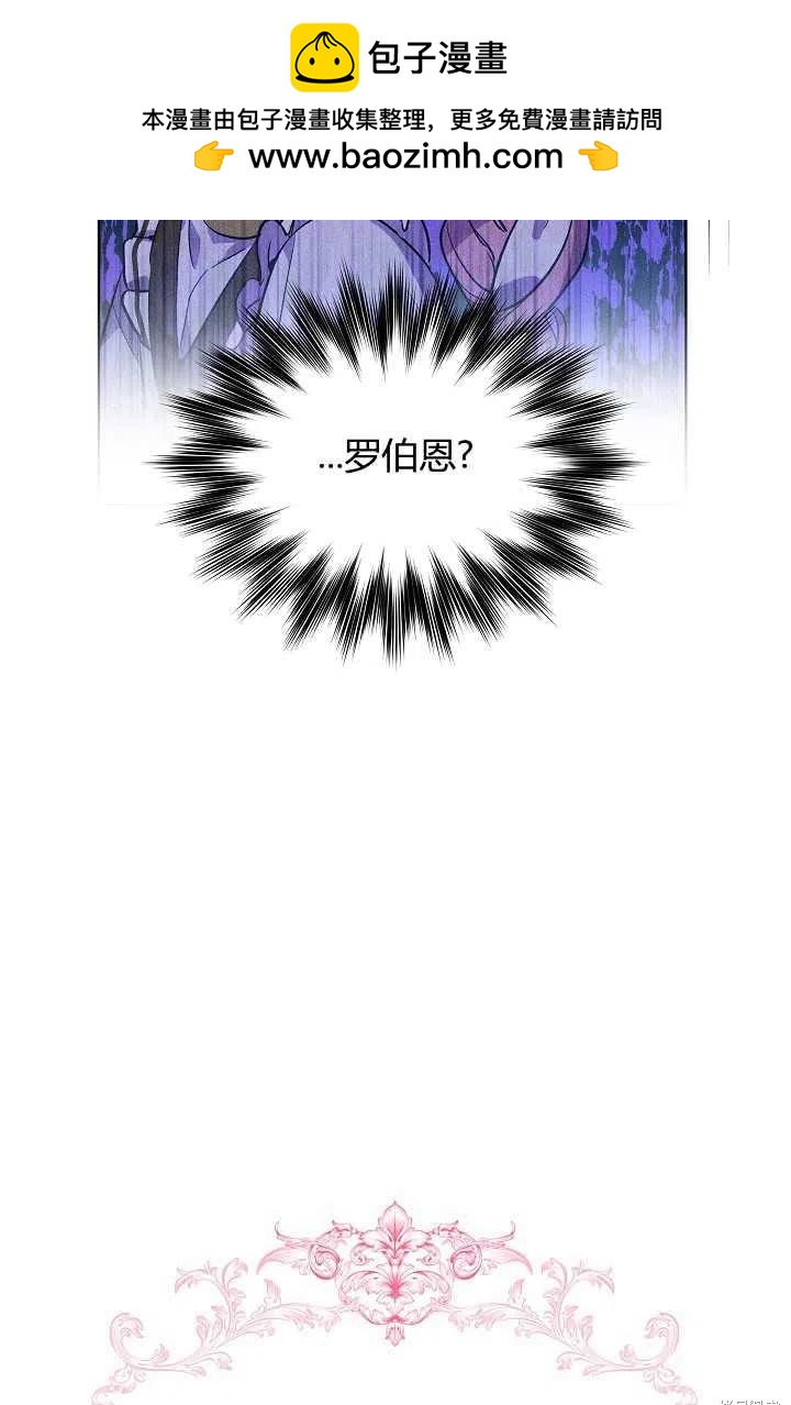 第11话1