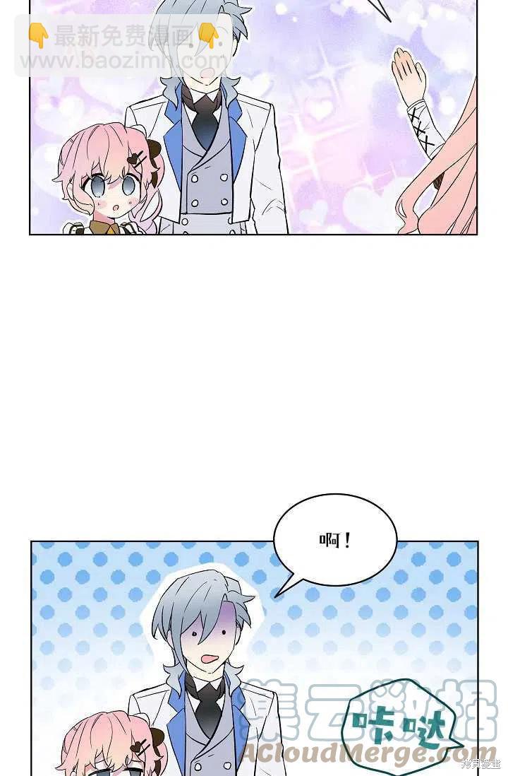 第11话21