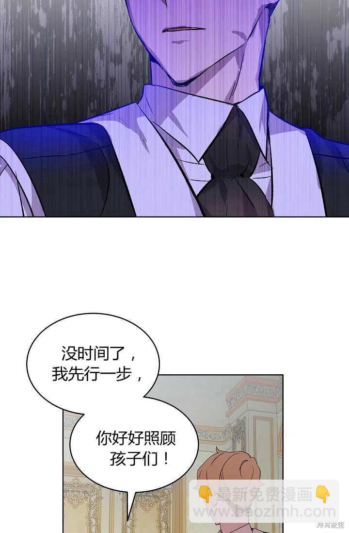 第11话28