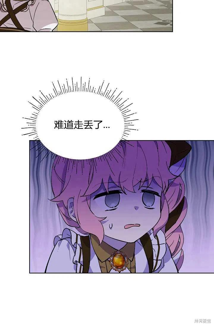 第11话41