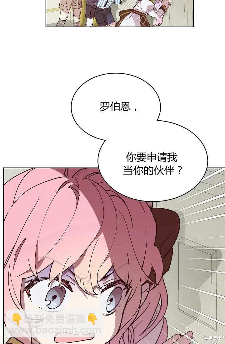 第11话43