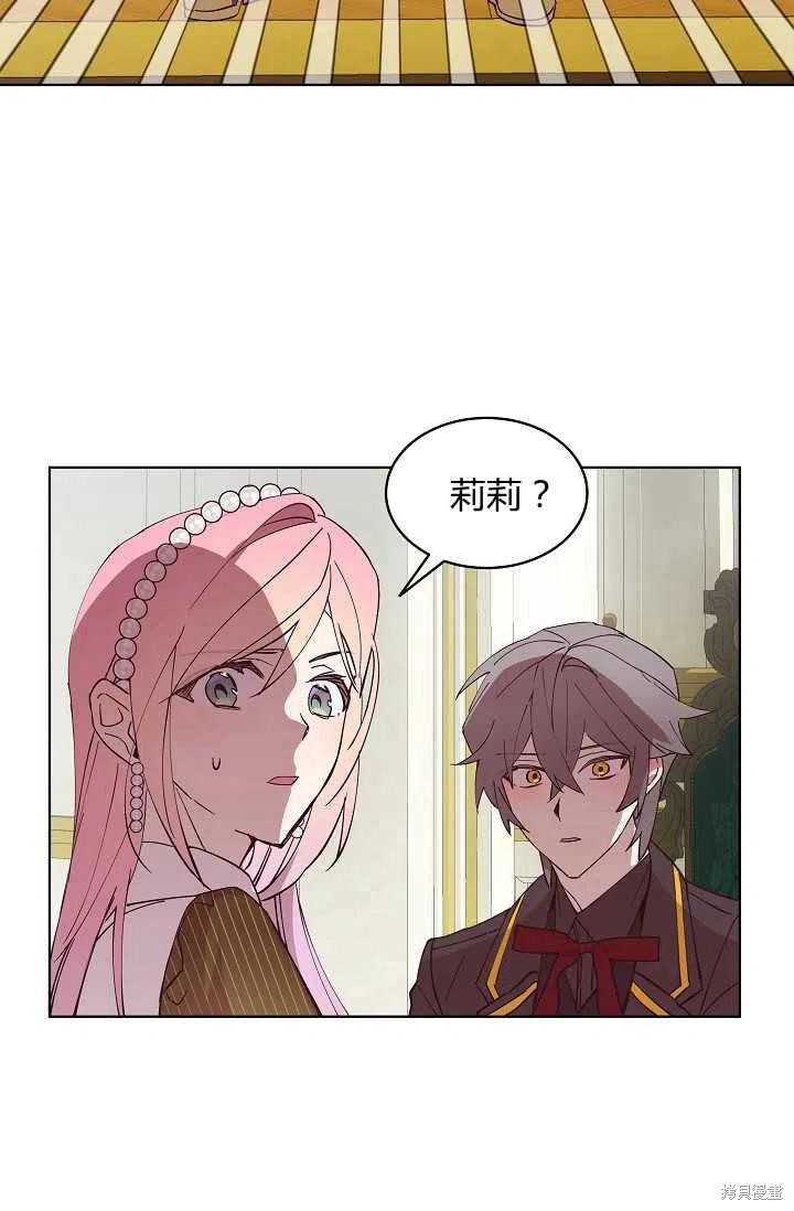 第11话47