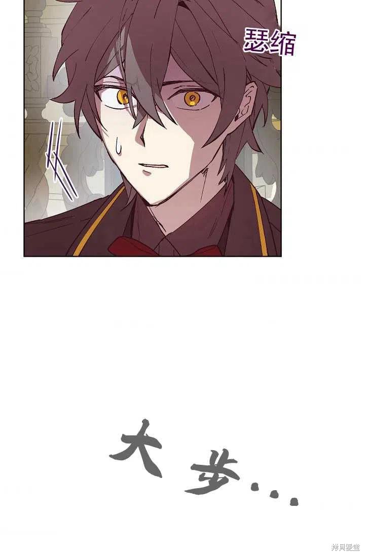 第11话59