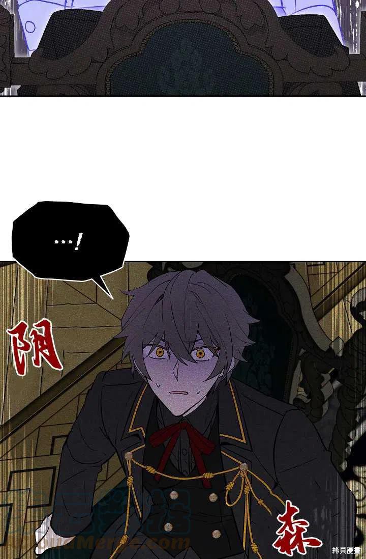 第11话61