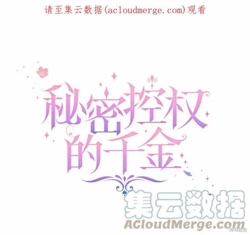 第25话0