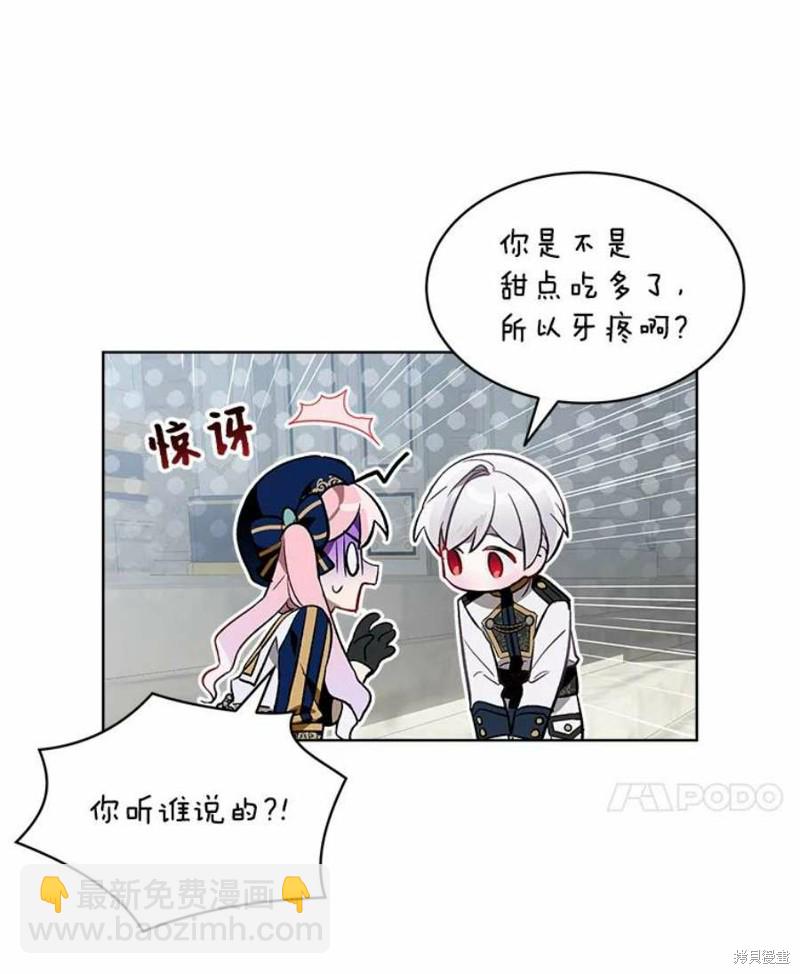 第25话14