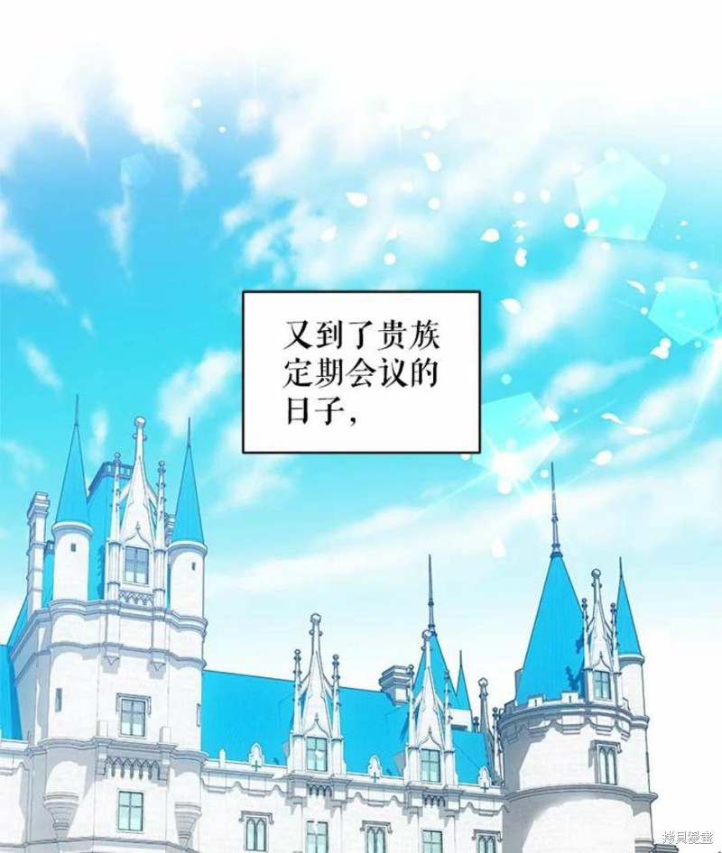 第25话2