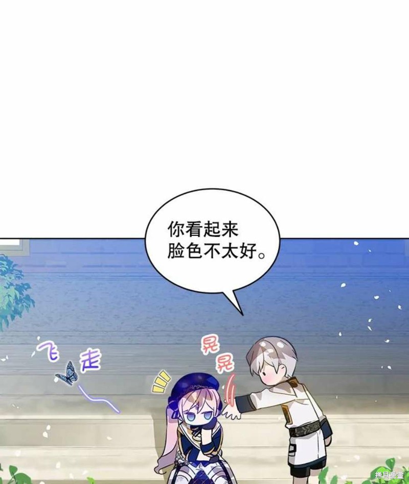 第25话5