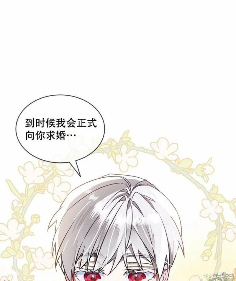 第25话51
