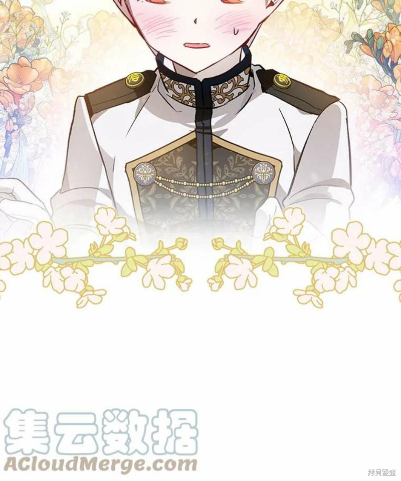 第25话52