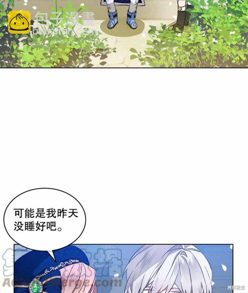 第25话6